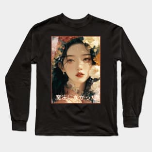 Beautiful Girl Long Sleeve T-Shirt